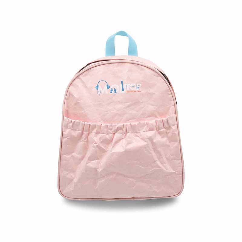 Cute Children's Backpack